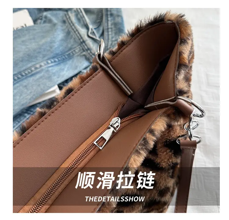 Leopard Print Plush Tote Bag for Women — feature 5