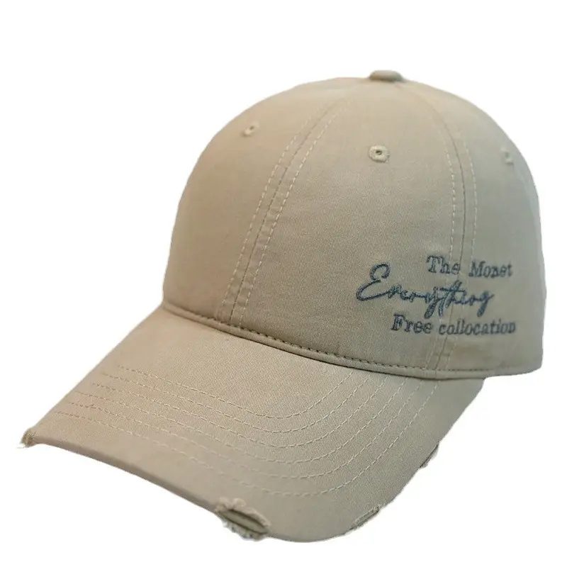 Beige Embroidered Baseball Cap for Men Women
