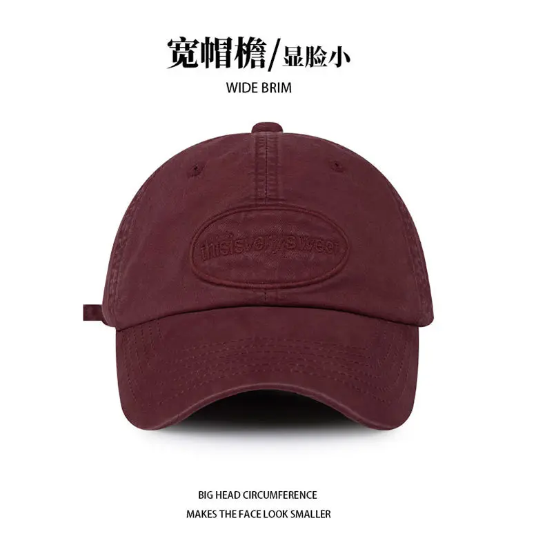 Women Retro Old English Letter Cap Neutral Baseball Cap — feature 12