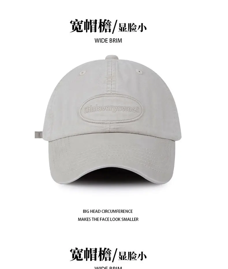 Women Retro Old English Letter Cap Neutral Baseball Cap — feature 13