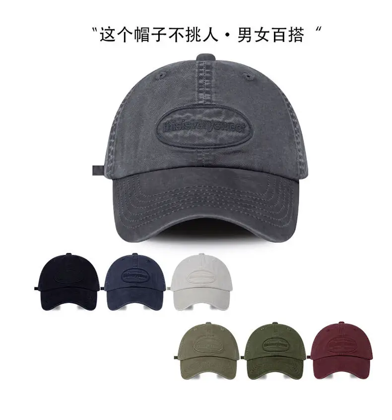 Women Retro Old English Letter Cap Neutral Baseball Cap — feature 4