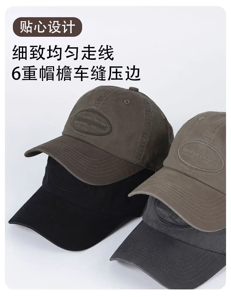 Women Retro Old English Letter Cap Neutral Baseball Cap — feature 5
