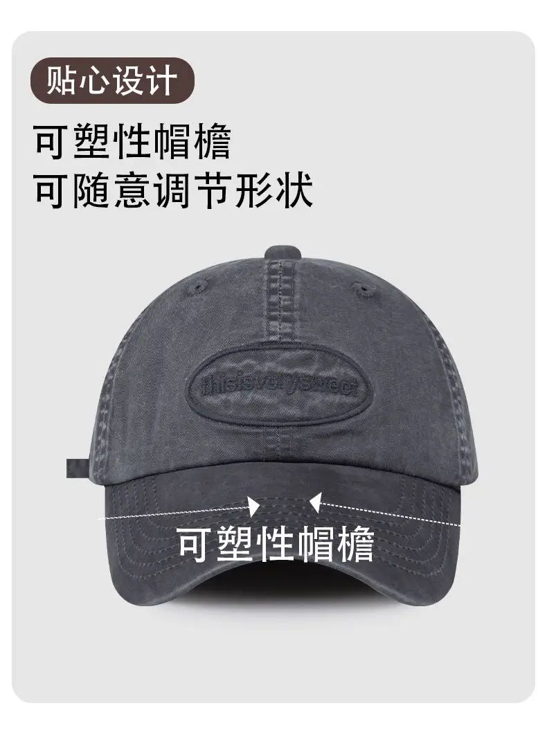 Women Retro Old English Letter Cap Neutral Baseball Cap — feature 8