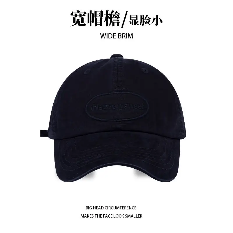 Women Retro Old English Letter Cap Neutral Baseball Cap