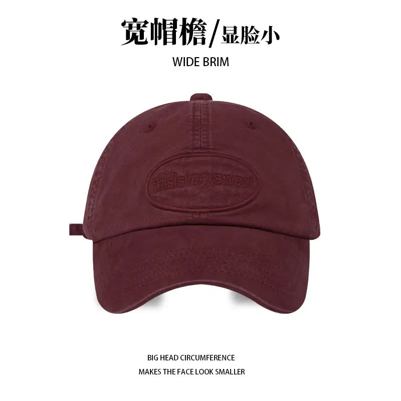 Women Retro Old English Letter Cap Neutral Baseball Cap