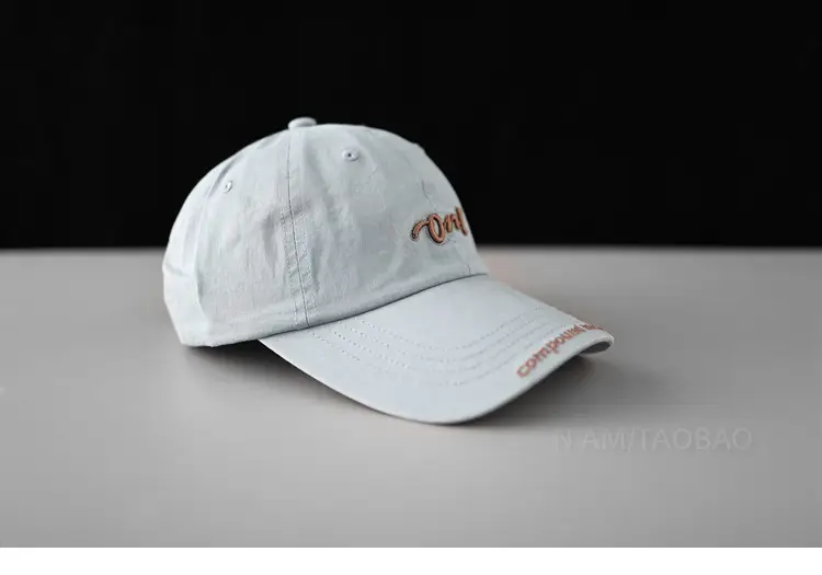 Pink Korean Style Baseball Cap for Men Women — feature 7