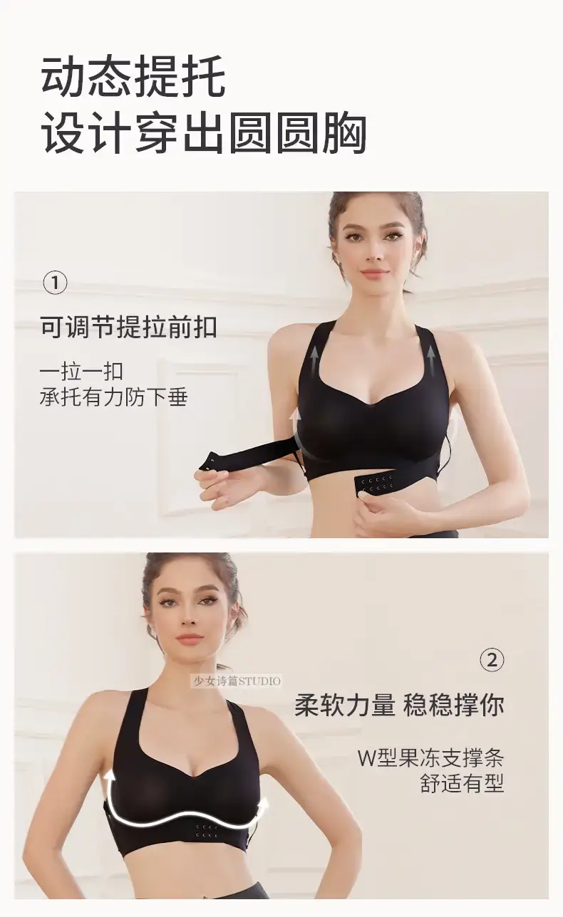 Women's Back Expansion Bra for Curly Back & Large Chest — feature 11