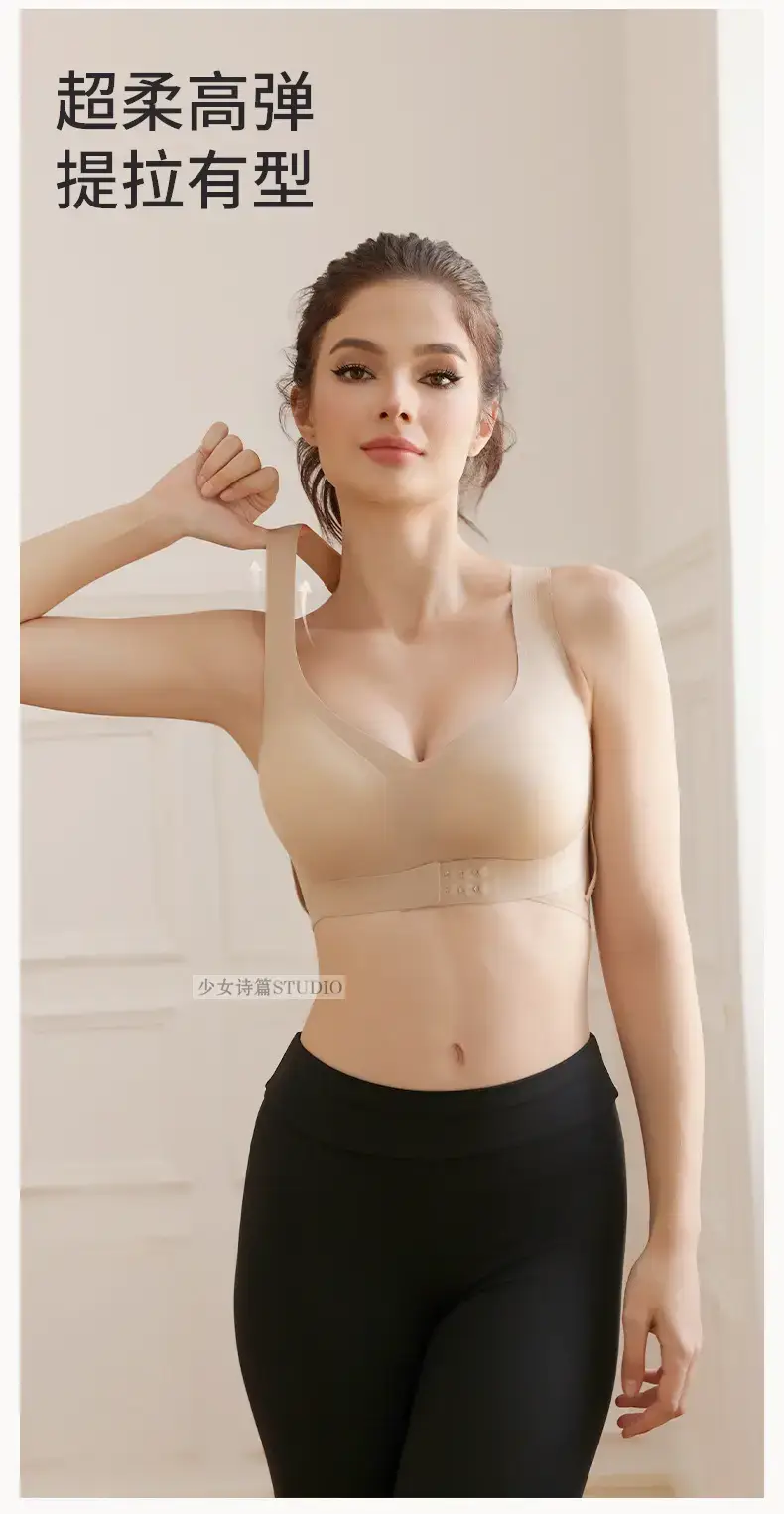 Women's Back Expansion Bra for Curly Back & Large Chest — feature 14