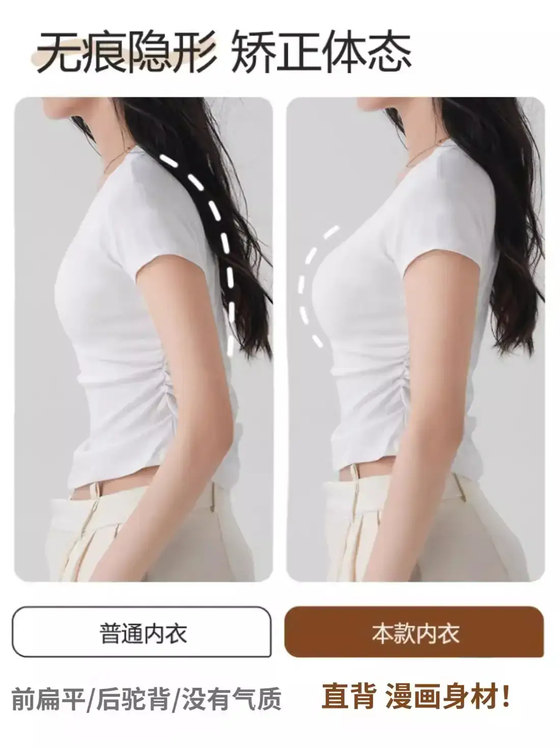 Women's Back Expansion Bra for Curly Back & Large Chest — feature 6