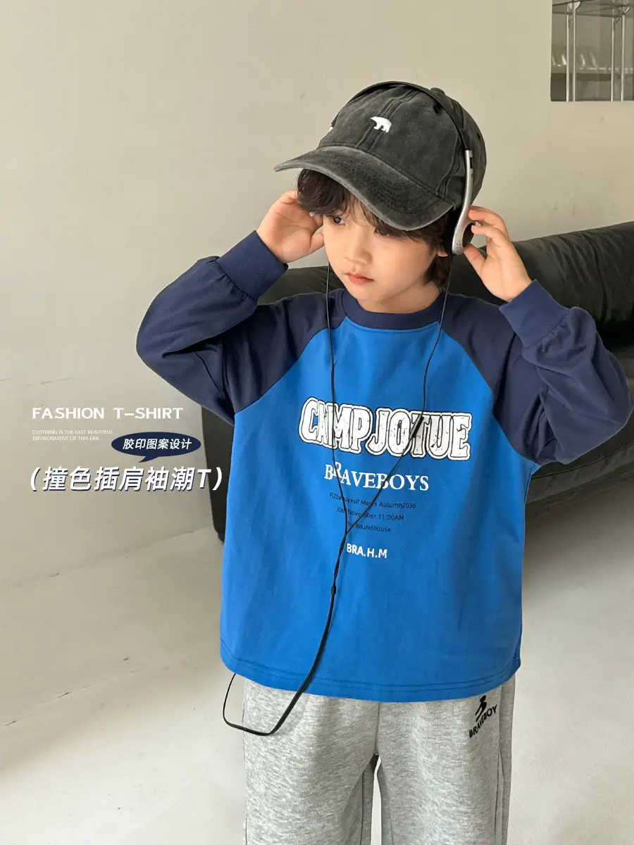 Boys Long Sleeve Blue T-Shirt Spring 2026 - Image 2