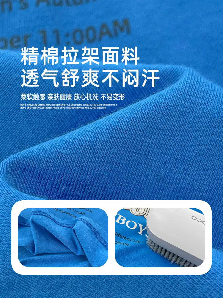 Boys Long Sleeve Blue T-Shirt Spring 2026 - Image 3