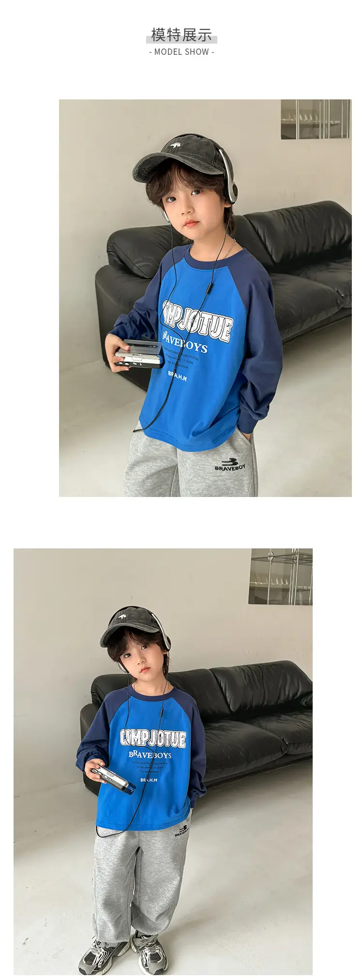 Boys Long Sleeve Blue T-Shirt Spring 2026 — feature 6