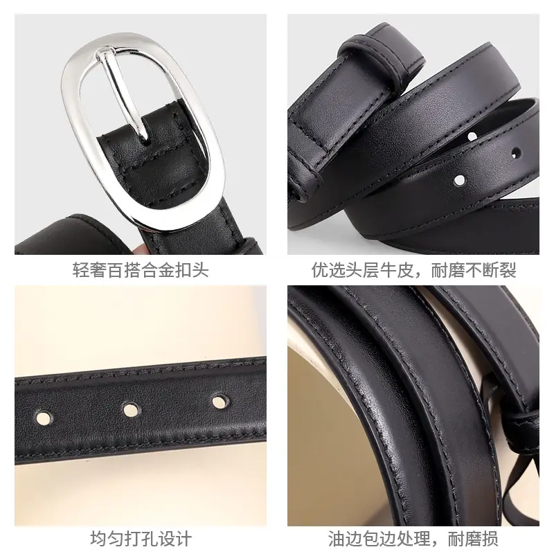 Women's Cowhide Belt with Pin Buckle 2025 New