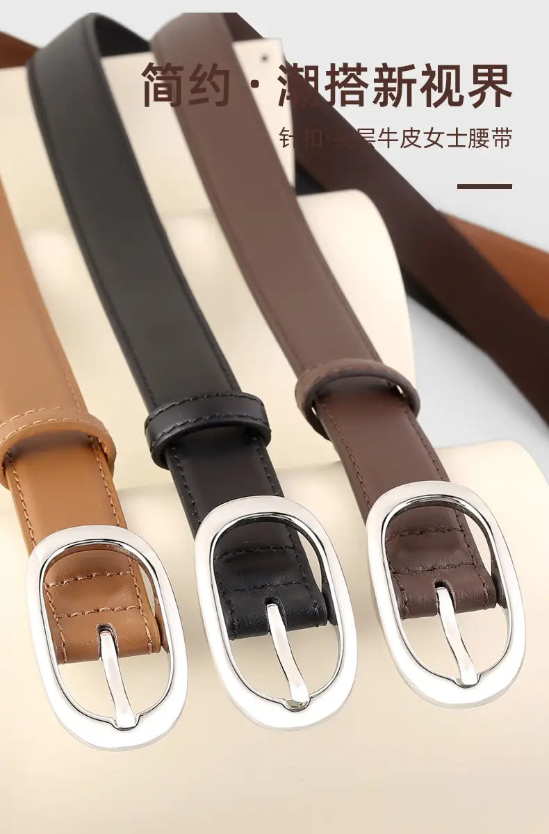 Women's Cowhide Belt with Pin Buckle 2025 New — feature 4
