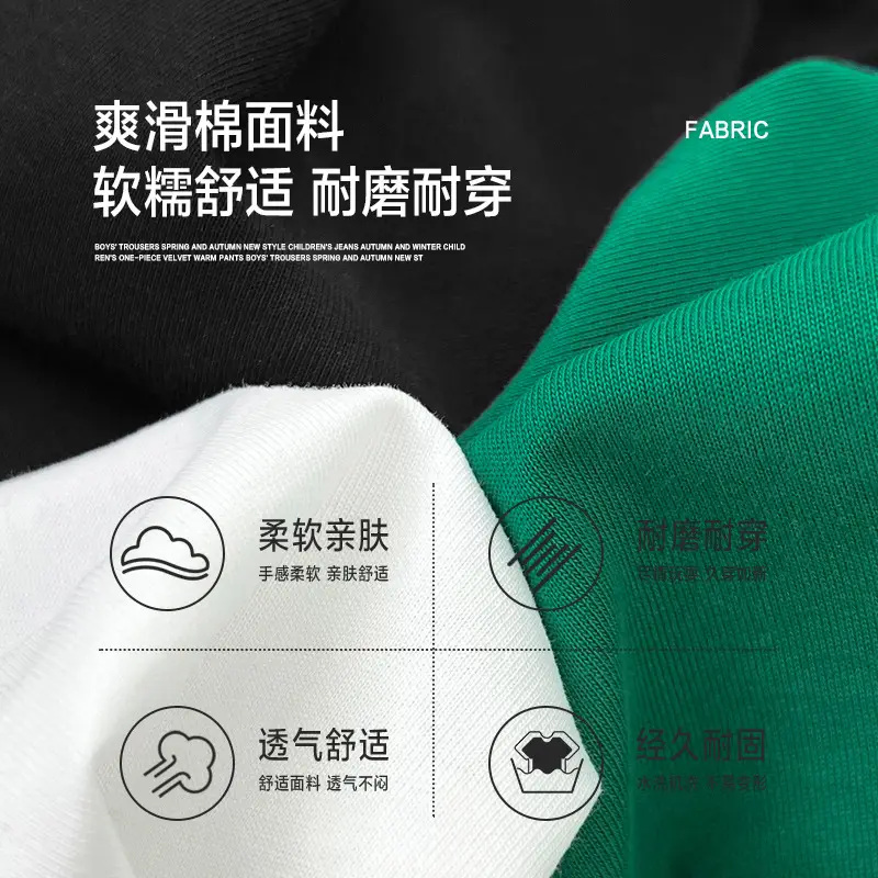 Boys Cotton Long Sleeve T-Shirt Green Solid Base - Image 5