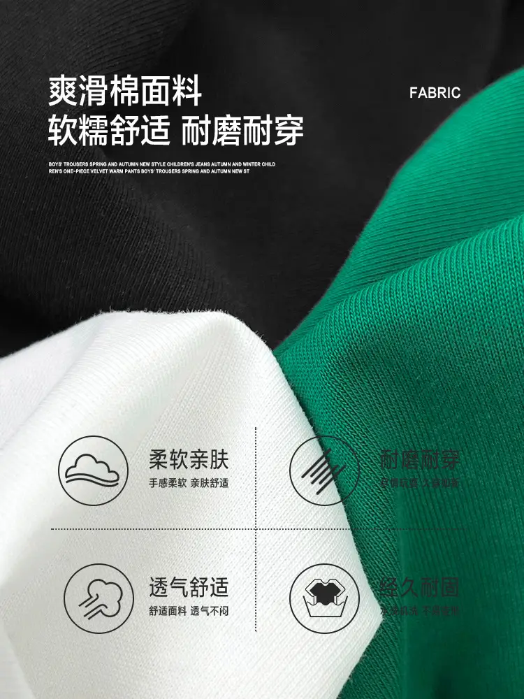 Boys Cotton Long Sleeve T-Shirt Green Solid Base — feature 3