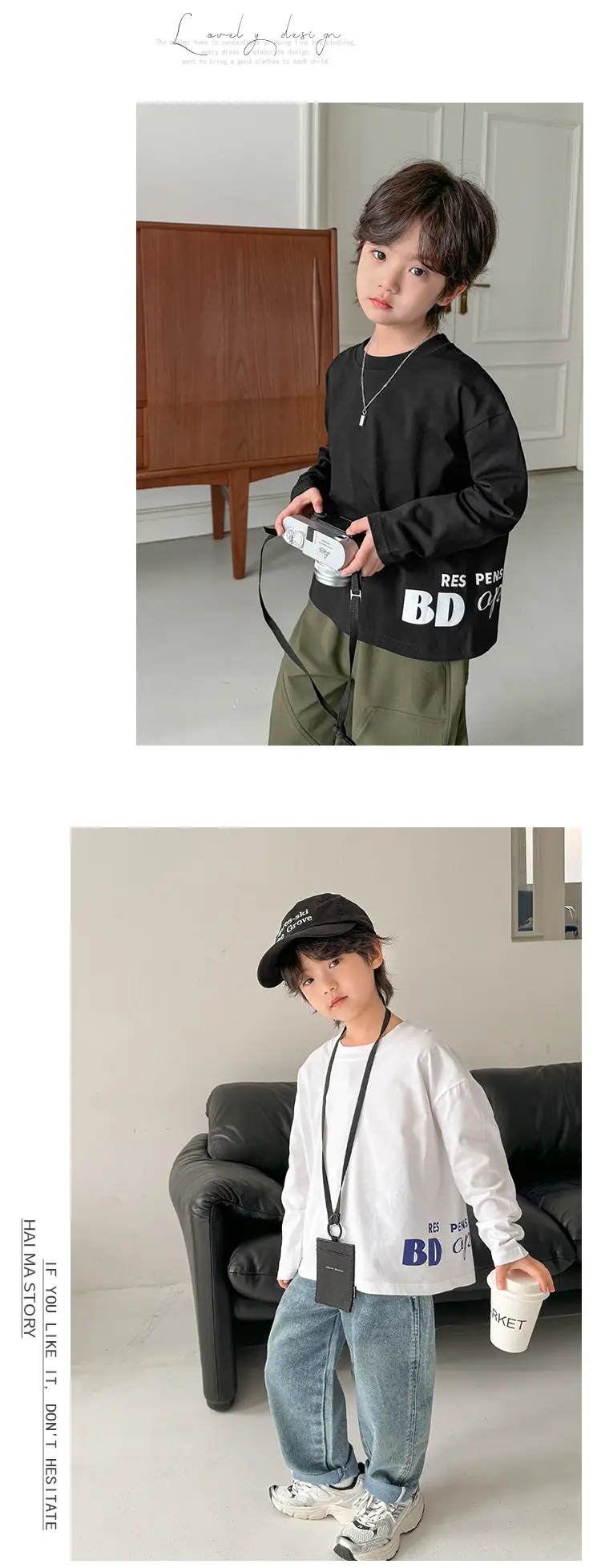 Boys Cotton Long Sleeve T-Shirt Green Solid Base — feature 8