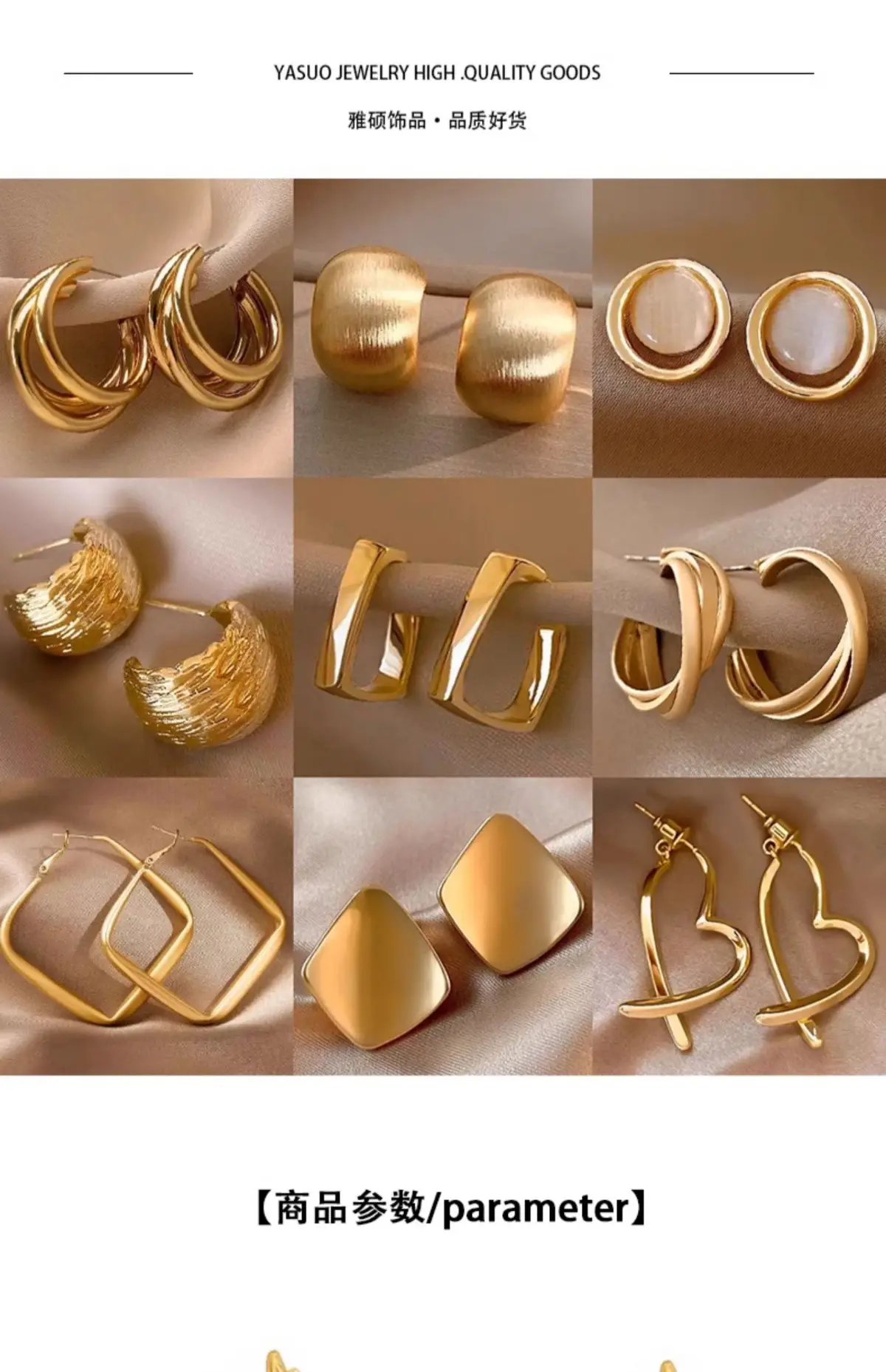 Gold 2-Circle Hanger Earrings for Women — feature 1