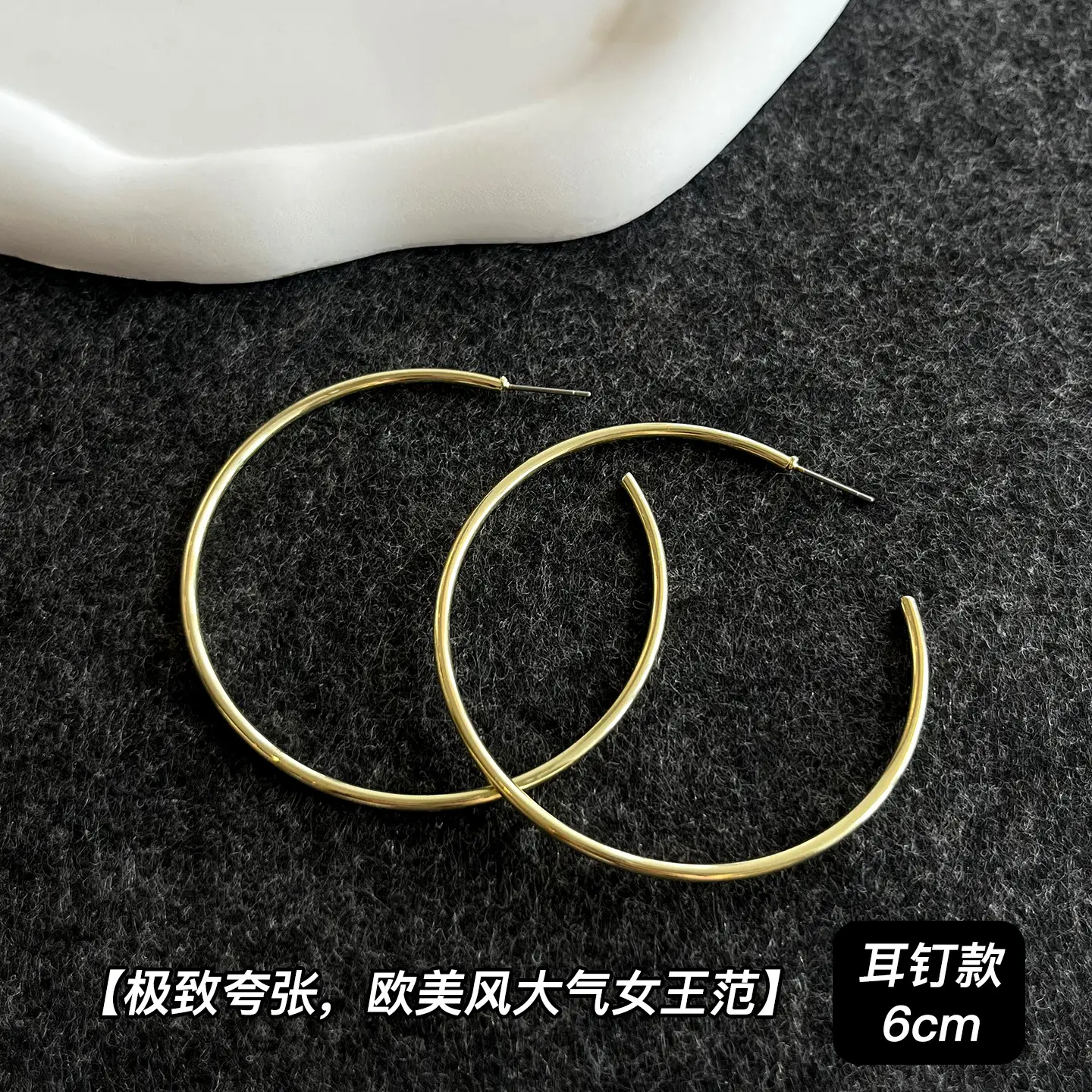 Gold 2-Circle Hanger Earrings for Women