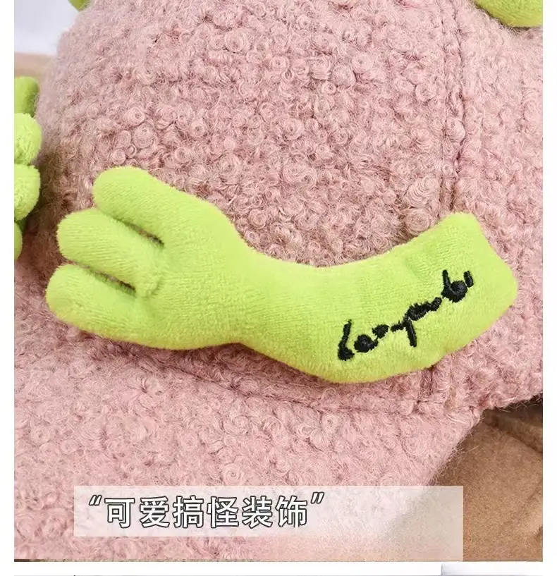 Furry Frog Cap for Girls Women Winter Warm — feature 15