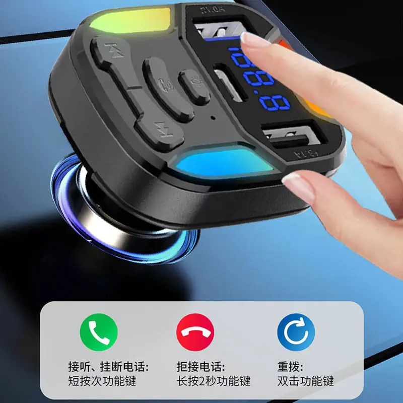 Bluetooth Car MP3 Player with Colorful Display - Image 3