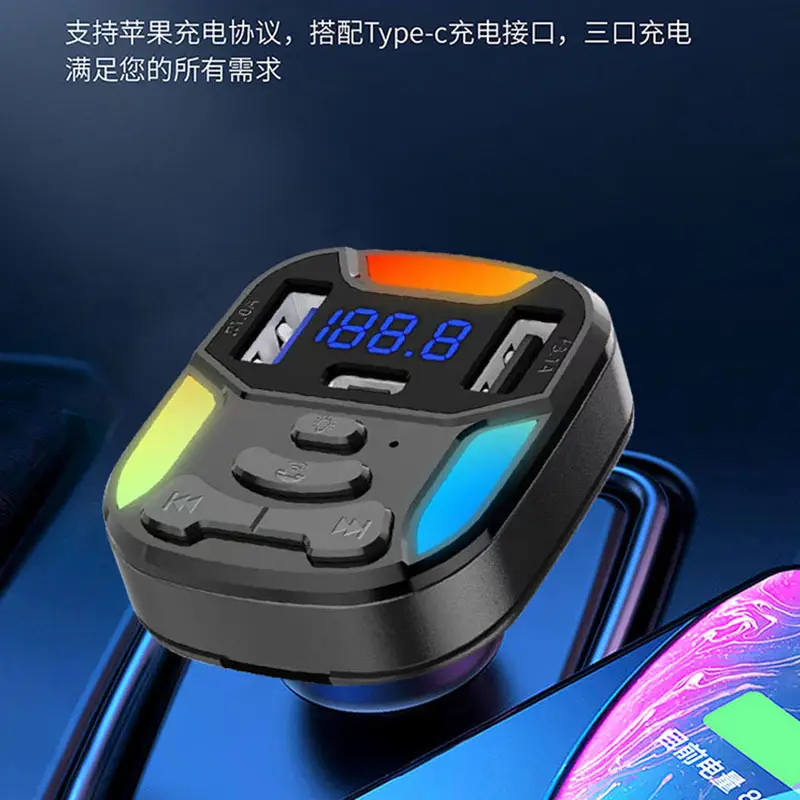 Bluetooth Car MP3 Player with Colorful Display - Image 5