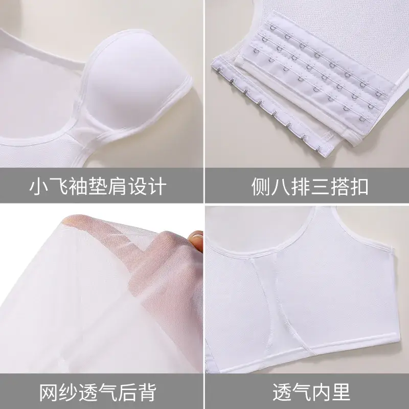 Ultra Thin Underwear Set Large Chest Shown Small - Image 6