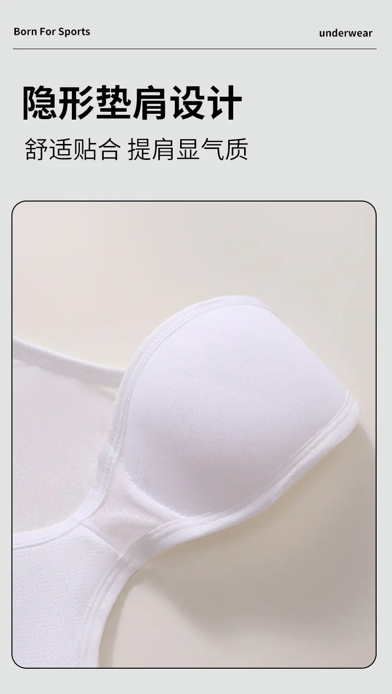 Ultra Thin Underwear Set Large Chest Shown Small — feature 10
