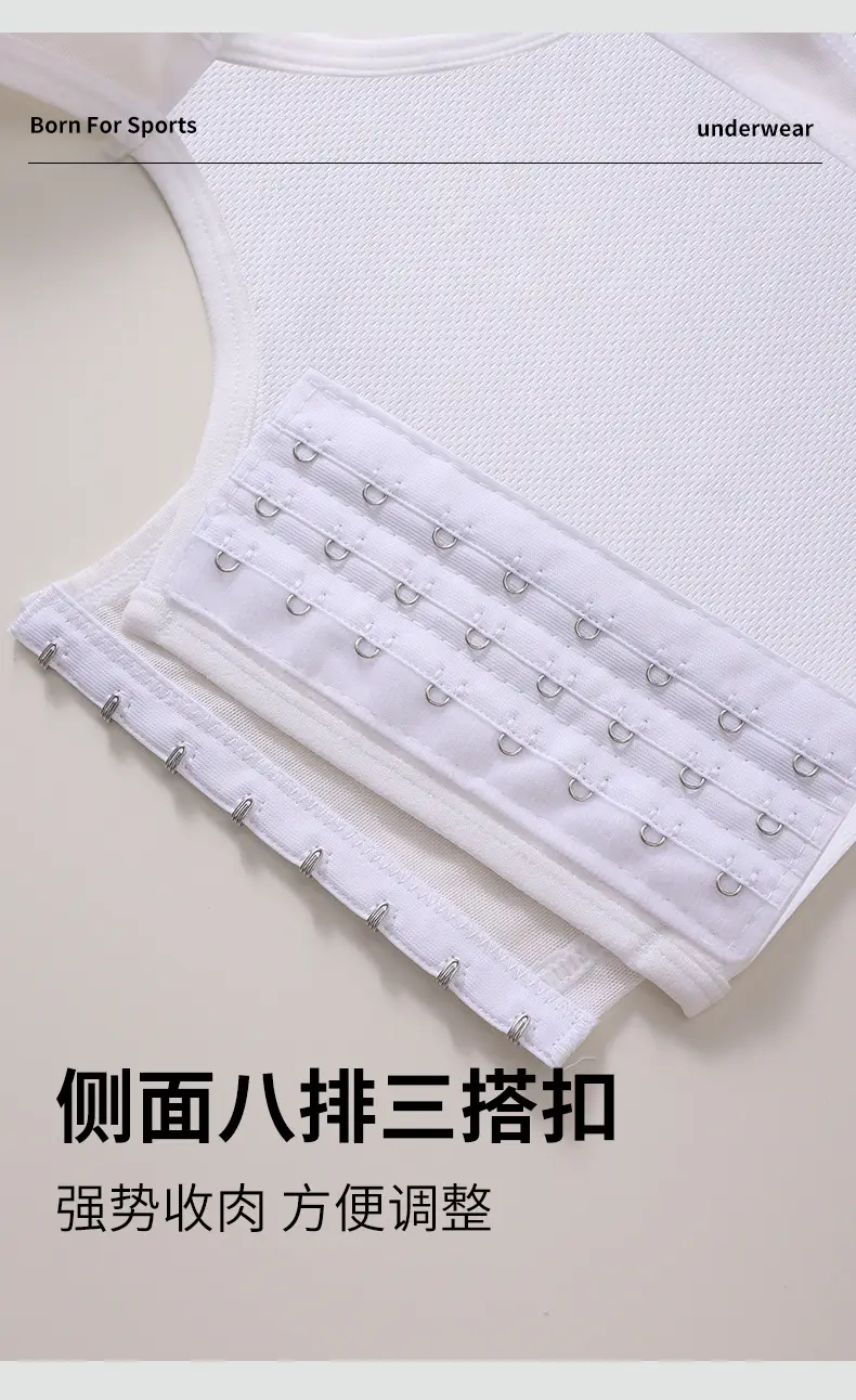 Ultra Thin Underwear Set Large Chest Shown Small — feature 11