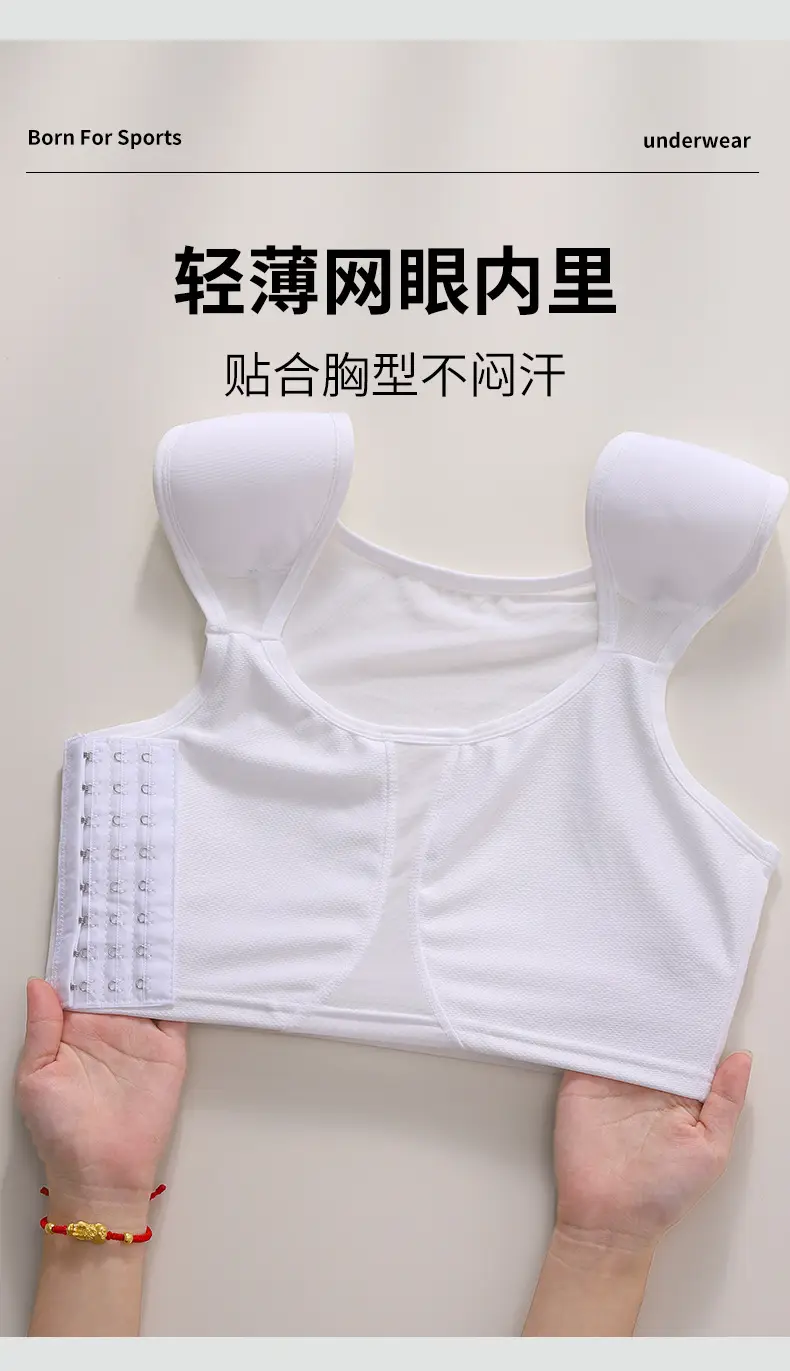 Ultra Thin Underwear Set Large Chest Shown Small — feature 9