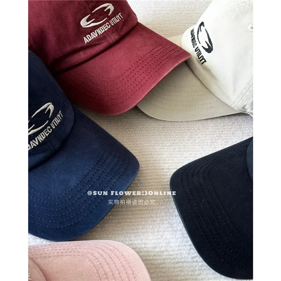 Men's Tan Embroidered Baseball Cap with Long Brim - Image 3