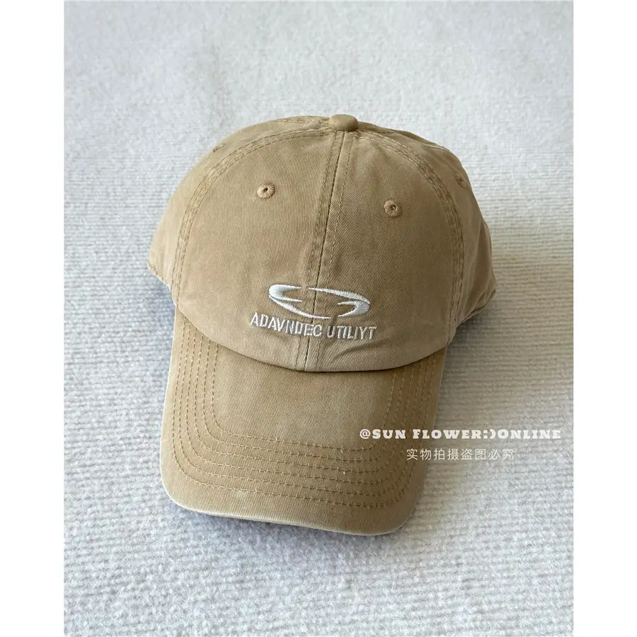 Men's Tan Embroidered Baseball Cap with Long Brim - Image 6