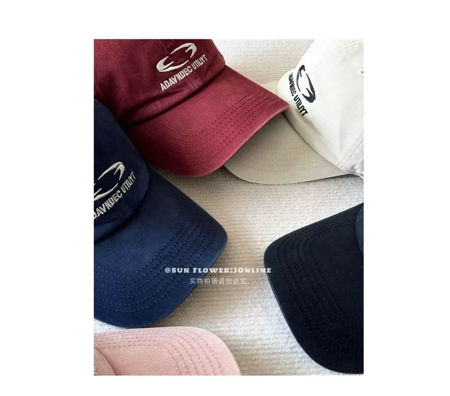 Men's Tan Embroidered Baseball Cap with Long Brim — feature 1