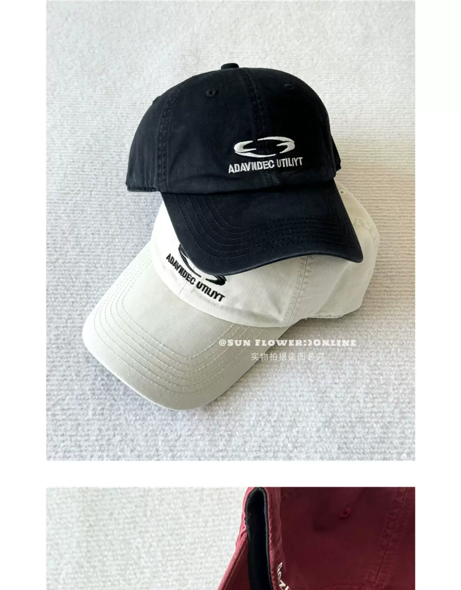 Men's Tan Embroidered Baseball Cap with Long Brim — feature 4