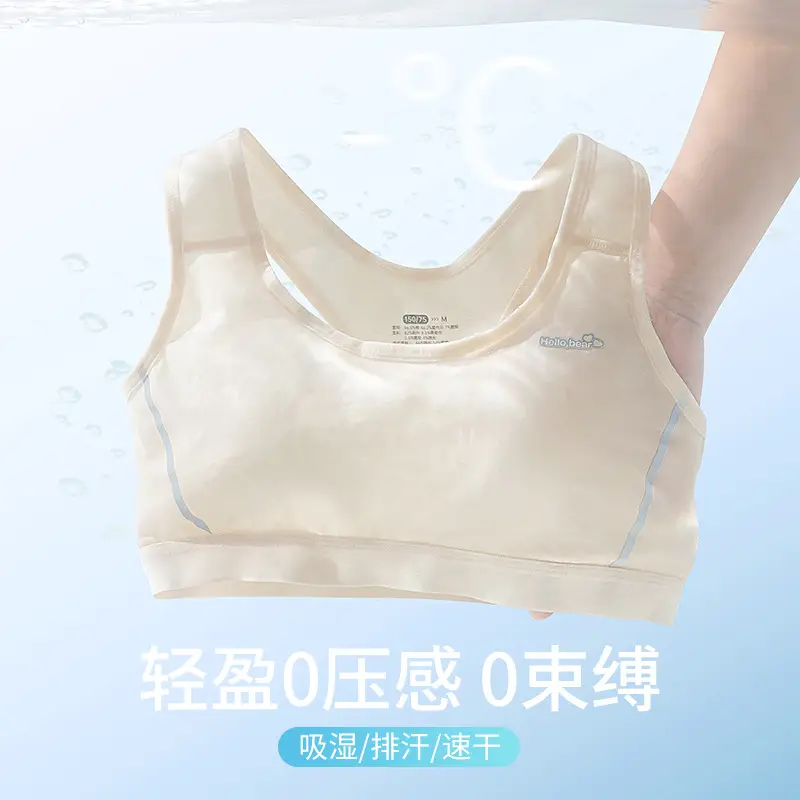 Modal Girls Intimates Bra Junior High School Students Development Period Girls Intimates 12-16 Years Old Fixed Cup Vest