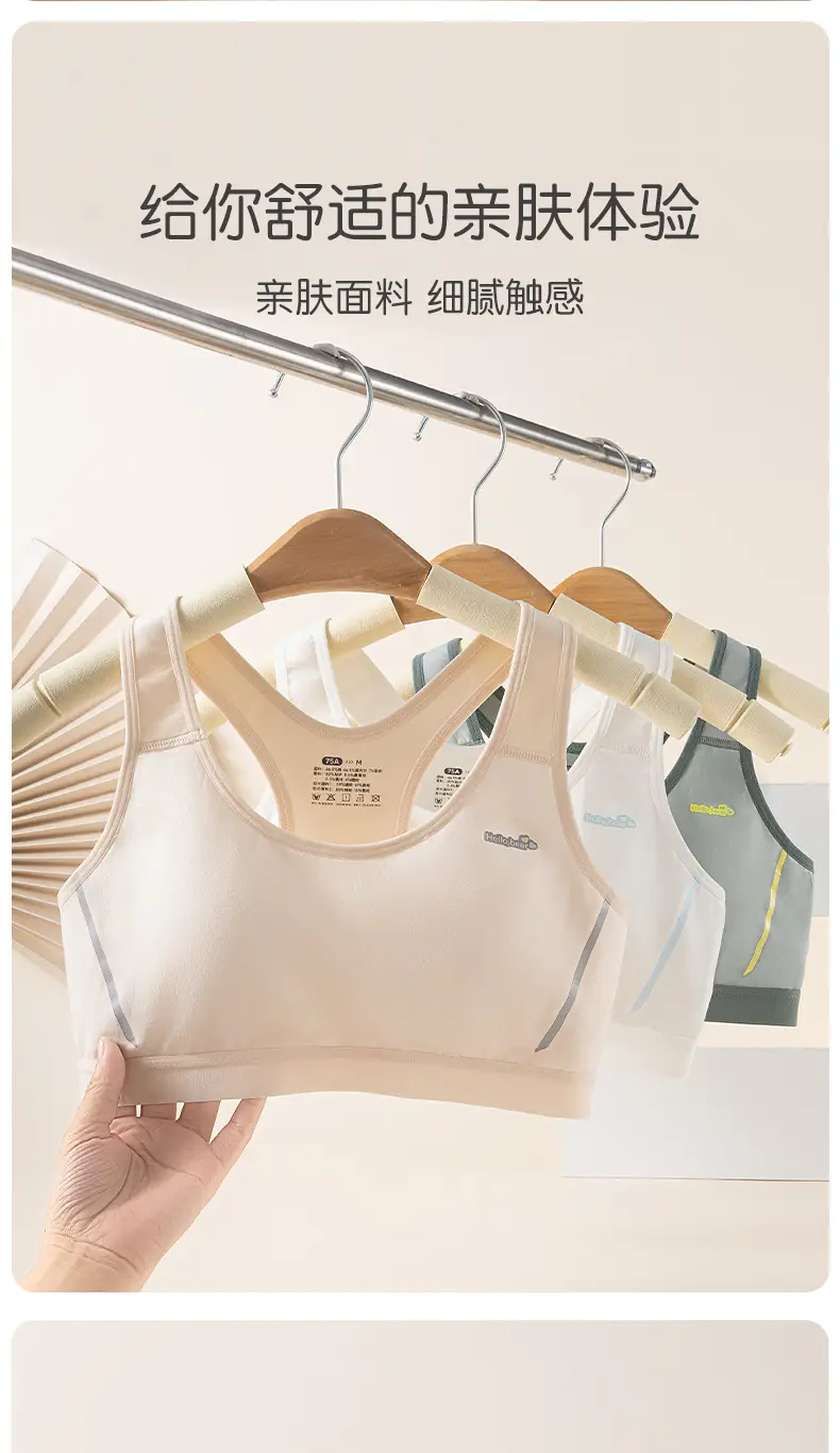 Modal Girls Intimates Bra Junior High School Students Development Period Girls Intimates 12-16 Years Old Fixed Cup Vest — feature 3