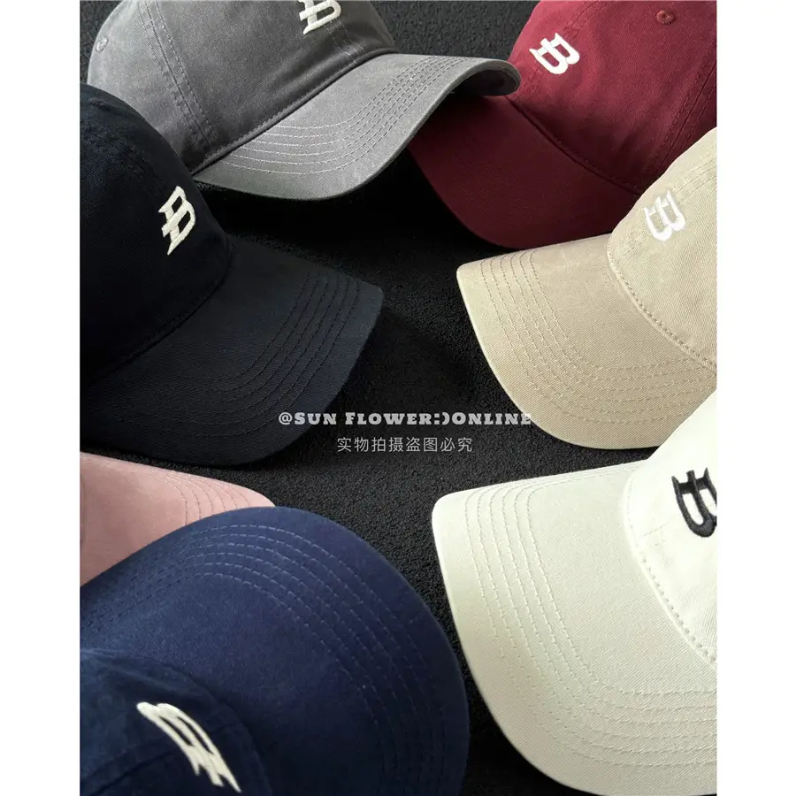 Women's B Letter Baseball Caps with Curved Eaves