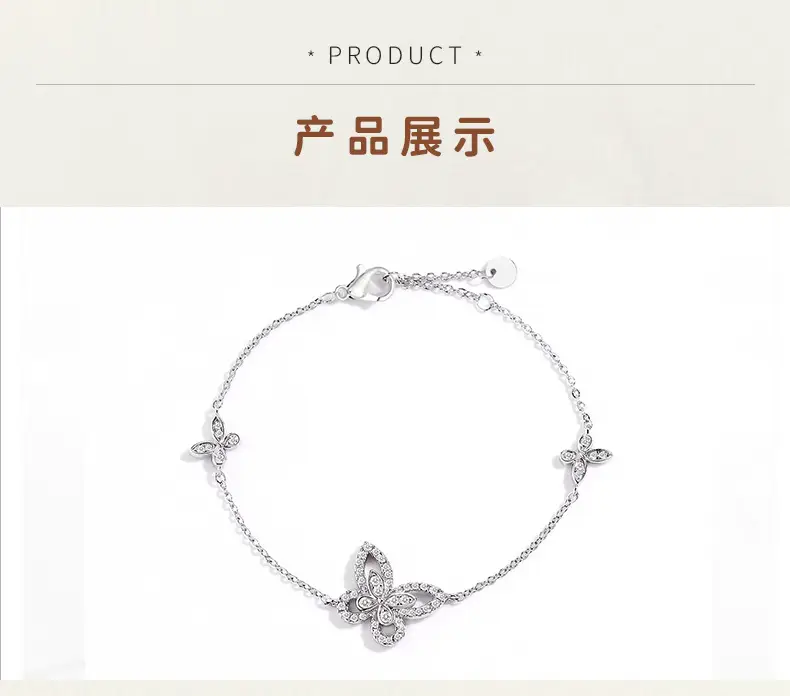 Gejia Butterfly Zircon Bracelet for Women Plated 18K White Gold — feature 5
