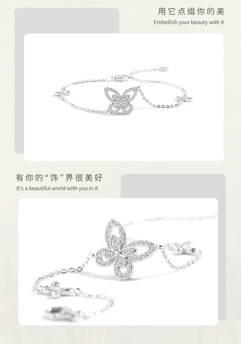 Gejia Butterfly Zircon Bracelet for Women Plated 18K White Gold — feature 6