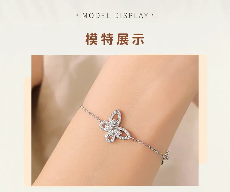Gejia Butterfly Zircon Bracelet for Women Plated 18K White Gold — feature 7