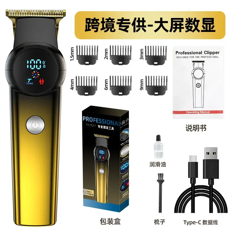 Digital Cross-Border Hair Clipper with Fast Charging - Image 5