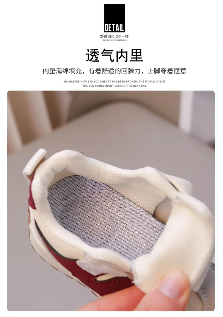 Spring and Autumn Baby Soft-soled Toddler Shoes 1-3 Years Old Boys' sneaker Female Infant Breathable Forrest Gump Shoes Spring — feature 4