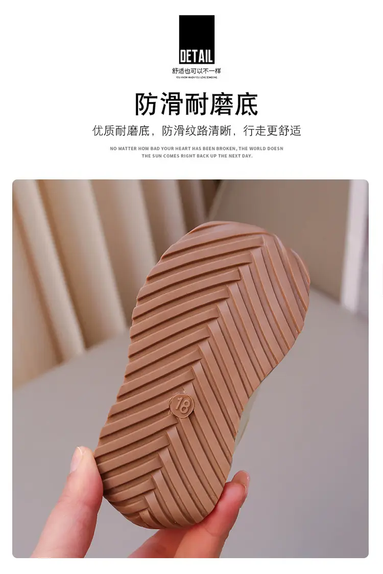 Spring and Autumn Baby Soft-soled Toddler Shoes 1-3 Years Old Boys' sneaker Female Infant Breathable Forrest Gump Shoes Spring — feature 6