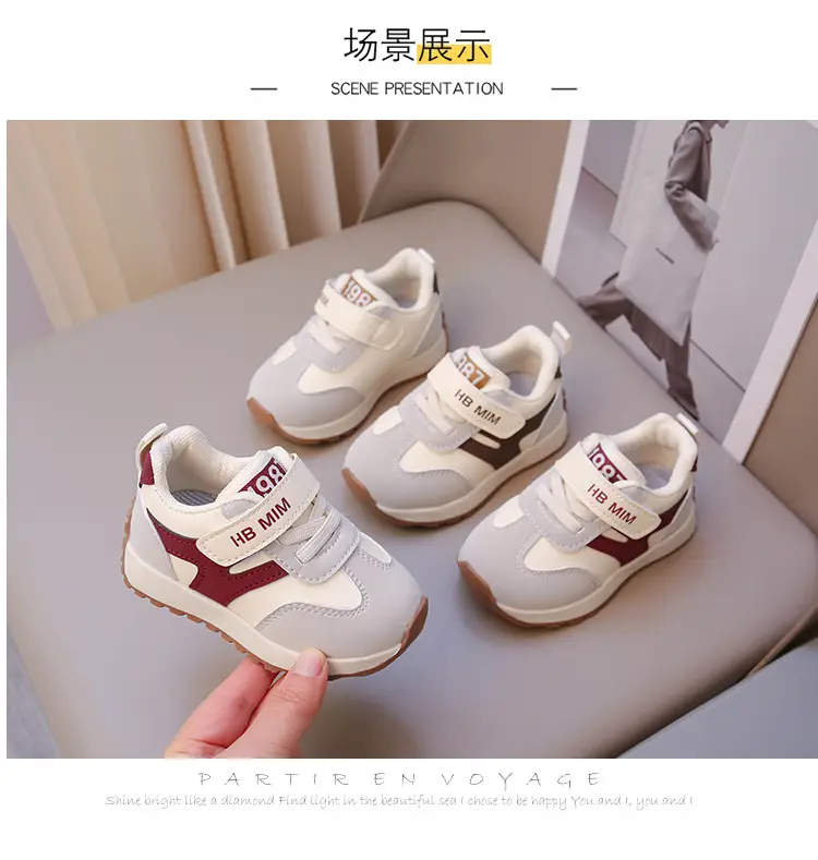 Spring and Autumn Baby Soft-soled Toddler Shoes 1-3 Years Old Boys' sneaker Female Infant Breathable Forrest Gump Shoes Spring — feature 7