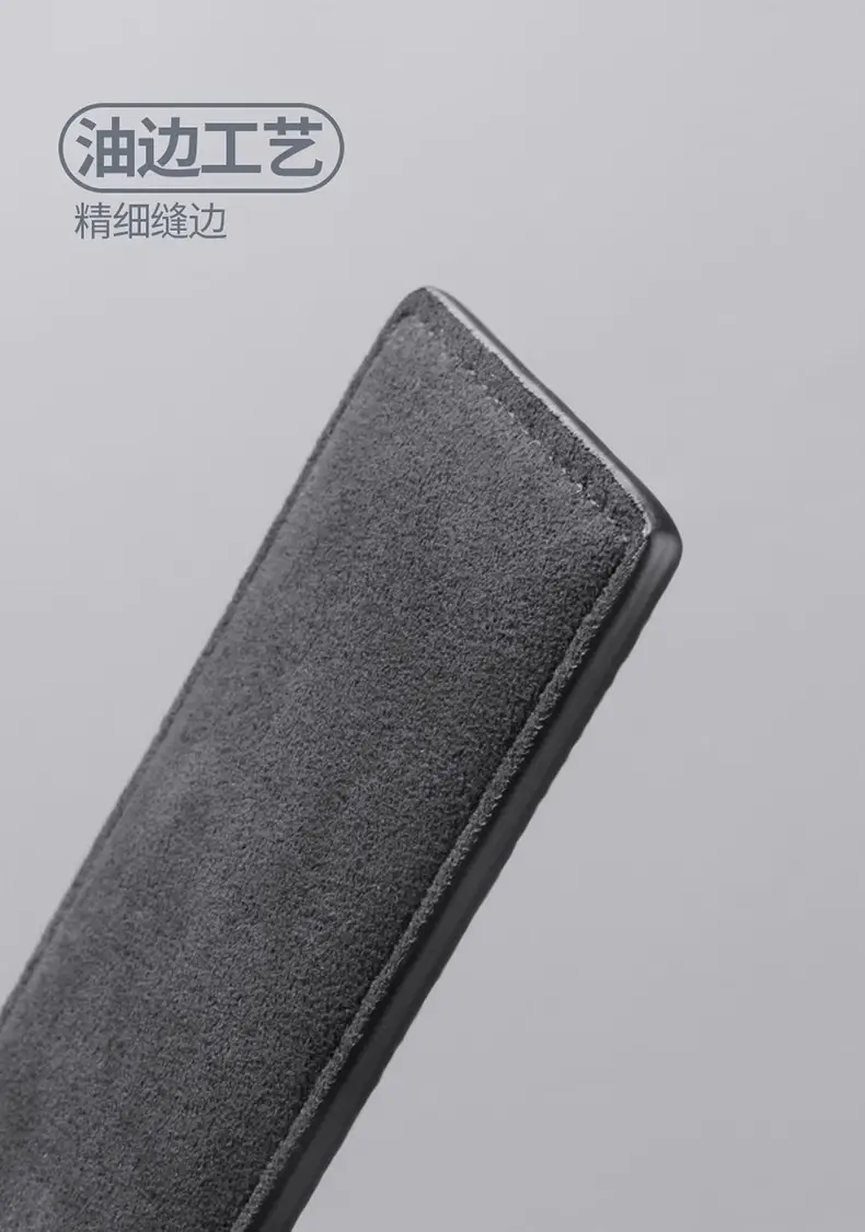 Key Cover Card Blank Card Cover Card Bag Key Bag Suede Leather Men's and Women's Nfc Protective Cover Special Rice — feature 10