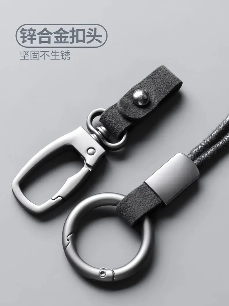 Key Cover Card Blank Card Cover Card Bag Key Bag Suede Leather Men's and Women's Nfc Protective Cover Special Rice — feature 2