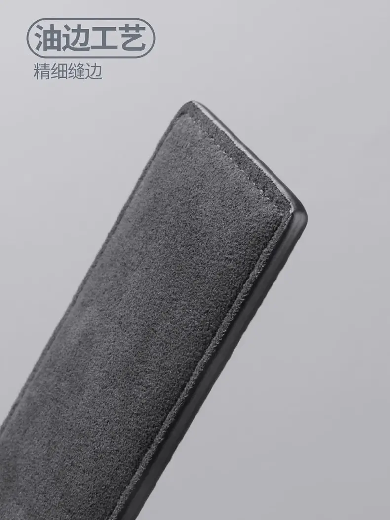 Key Cover Card Blank Card Cover Card Bag Key Bag Suede Leather Men's and Women's Nfc Protective Cover Special Rice — feature 3