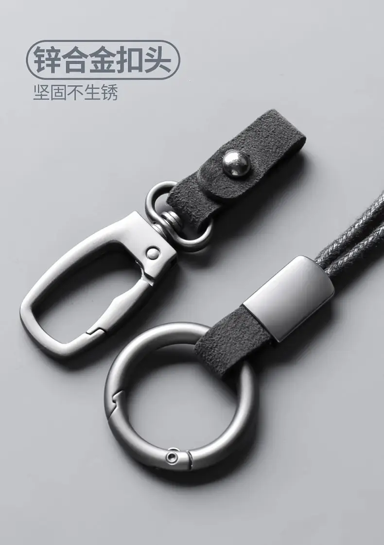 Key Cover Card Blank Card Cover Card Bag Key Bag Suede Leather Men's and Women's Nfc Protective Cover Special Rice — feature 9