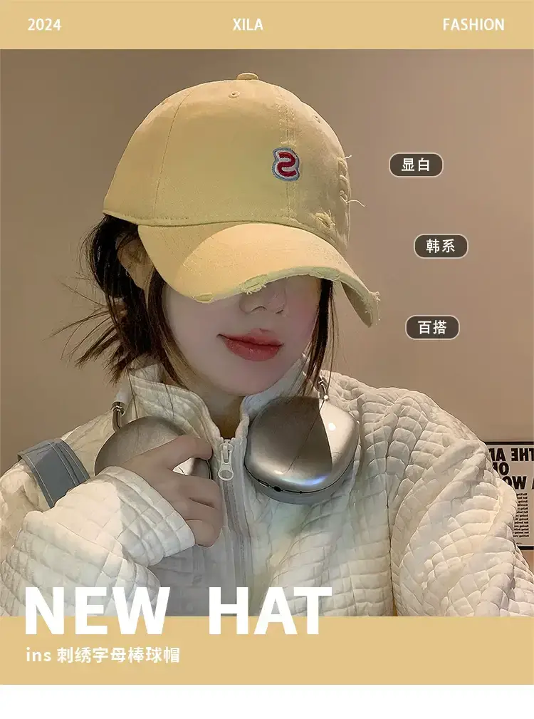 Women's Letter Embroidered Baseball Caps 2025 Spring Summer — feature 1