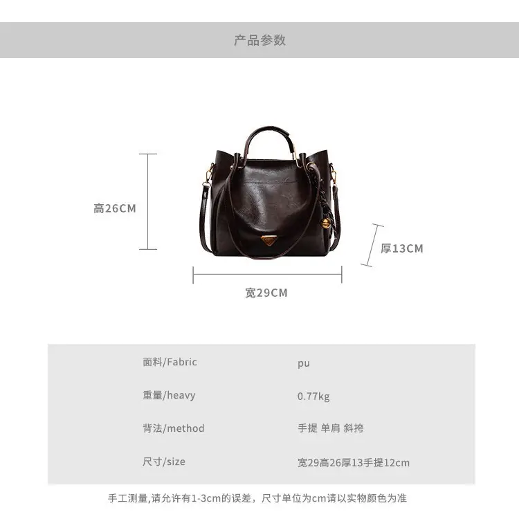 Brown Leather Tote Bag for Women Autumn Winter - Image 6